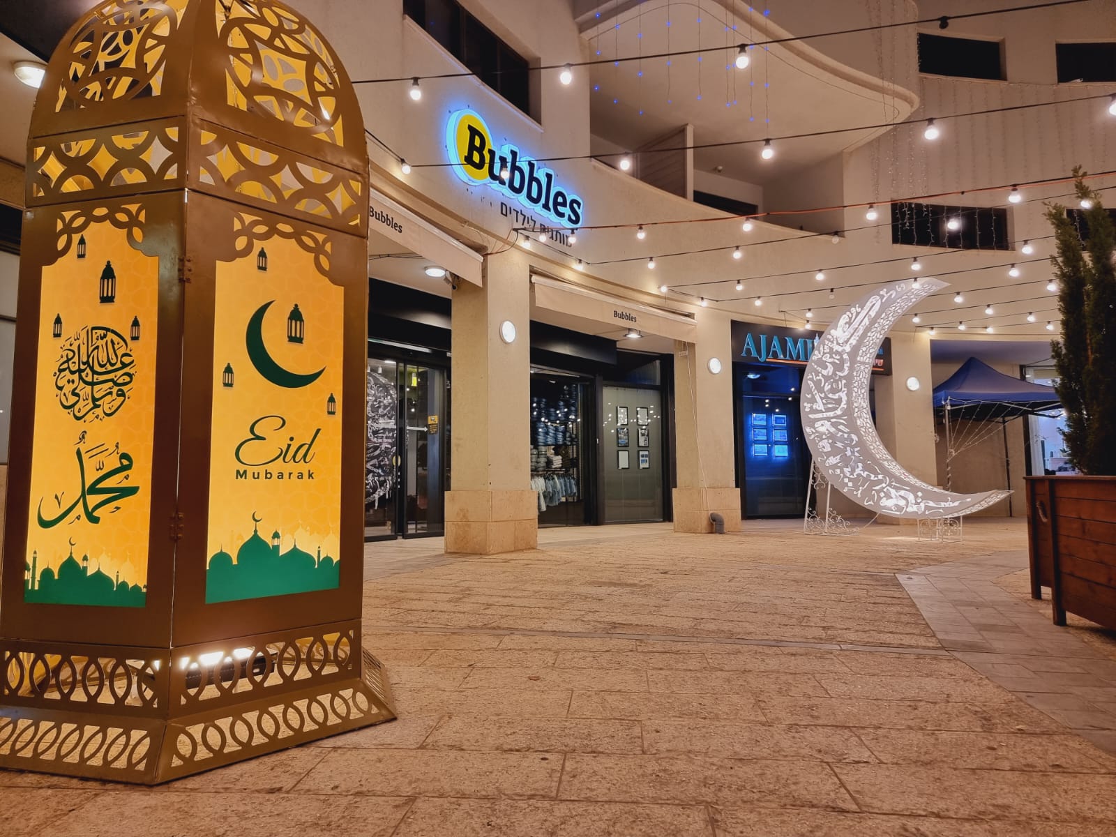 WhatsApp Image 2022-04-26 at 3.45.39 PM (1).jpeg